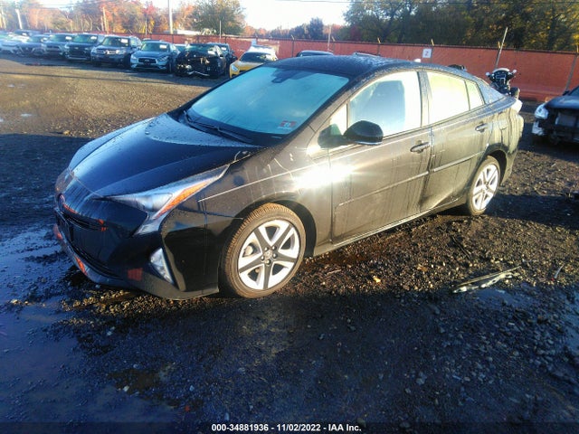 2017 Toyota Prius, VIN: JTDKARFU0H3030467