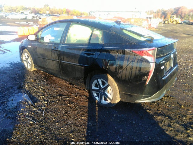 2017 Toyota Prius, VIN: JTDKARFU0H3030467