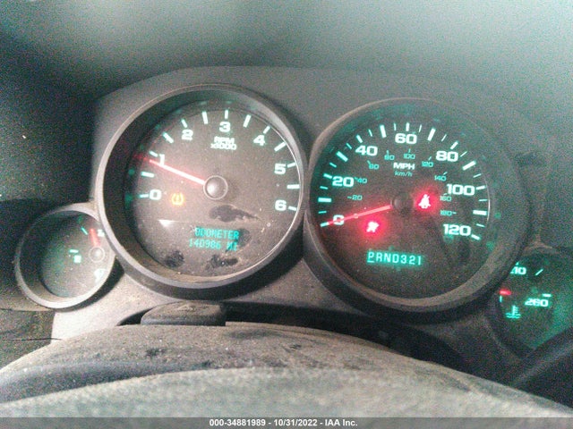 2012 CHEVROLET SILVERADO 1500 WORK TRUCK VIN: 1GCNCPEX7CZ289115