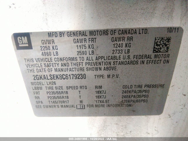 2012 GMC TERRAIN SLE-2 VIN: 2GKALSEK8C6179230