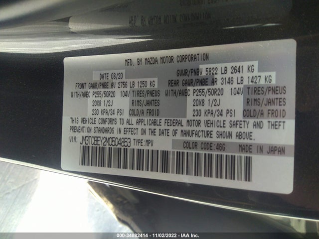 2021 MAZDA CX-9 SIGNATURE VIN: JM3TCBEY2M0504853
