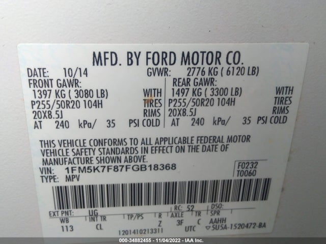 2015 Ford Explorer, VIN: 1FM5K7F87FGB18368
