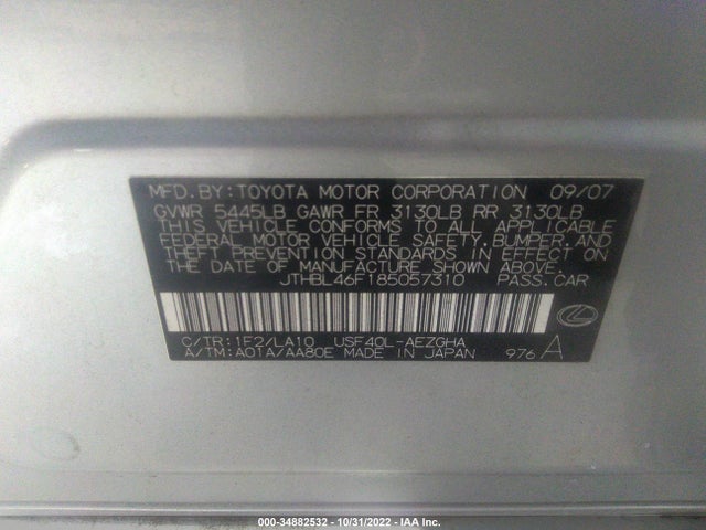 Lexus LS 460 2008 JTHBL46F185057310 Image 10