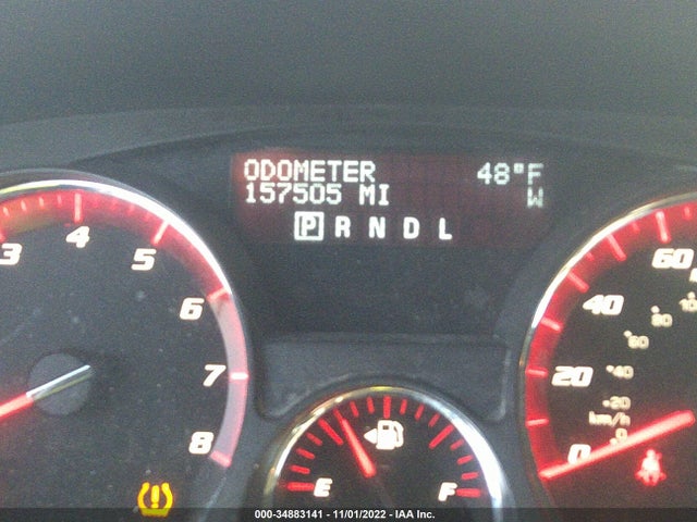 2012 GMC ACADIA SLT1 VIN: 1GKKVRED6CJ244331