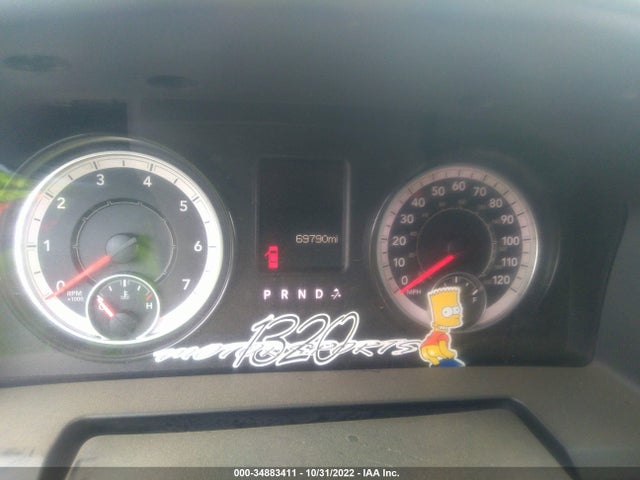 RAM 1500 Express 2016 3C6JR6AT9GG331310 Image 7