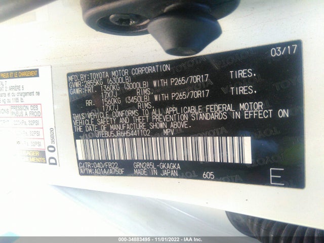 Toyota 4RUNNER SR5 2017 JTEBU5JR6H5441102 Image 9