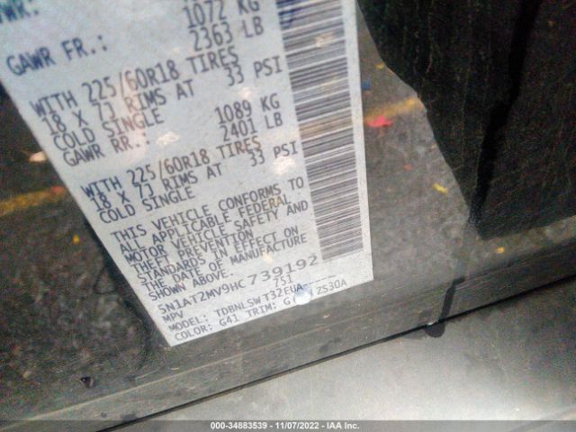 5N1AT2MV9HC739192 Nissan Rogue Sl