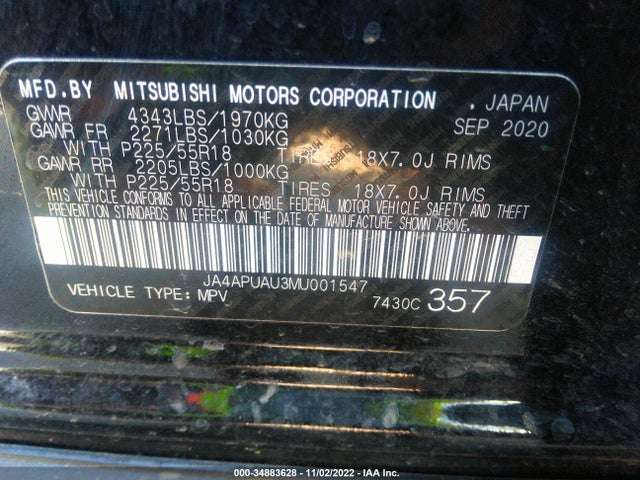 2021 Mitsubishi Outlander, VIN: JA4APUAU3MU001547