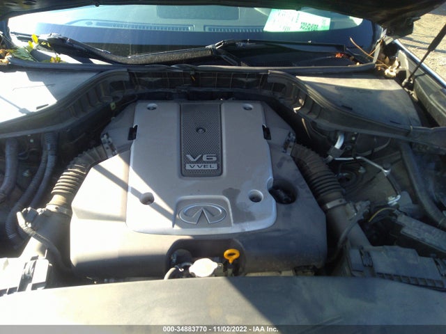 2016 Infiniti Q70, VIN: JN1BY1PR5GM720458