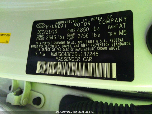 2011 HYUNDAI GENESIS VIN: KMHGC4DE3BU137248
