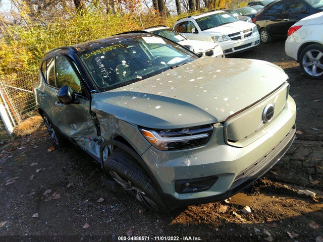 2021 Volvo XC40, VIN: YV4ED3UR4M2606235