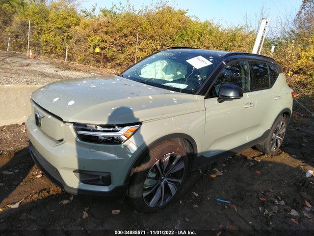 2021 Volvo XC40, VIN: YV4ED3UR4M2606235