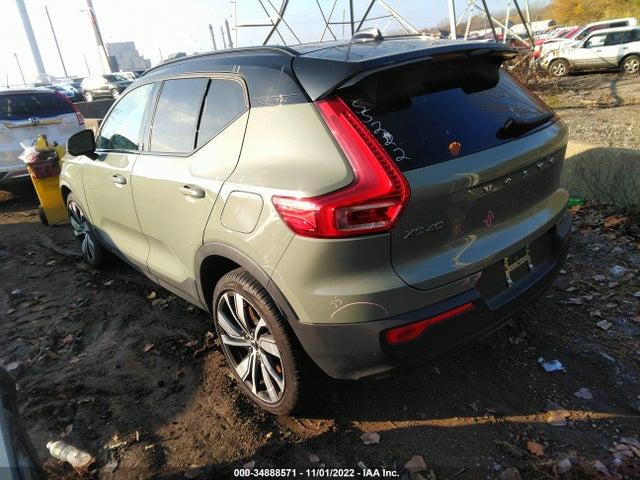 2021 Volvo XC40, VIN: YV4ED3UR4M2606235
