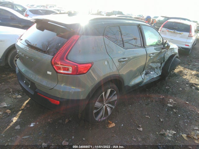 2021 Volvo XC40, VIN: YV4ED3UR4M2606235