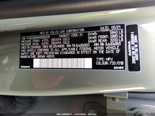 2021 Volvo XC40, VIN: YV4ED3UR4M2606235