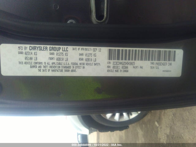 Chrysler 300 2013 2C3CCAAG2DH543023 Image 9