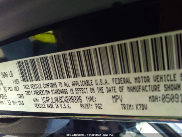 1C4PJLAK8CW208206 Jeep Liberty Sport