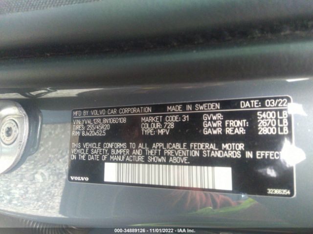 YV4L12RL8N1060108 Volvo Xc60 Inscription