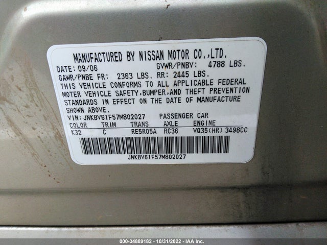 2007 INFINITI G35 SEDAN G35X VIN: JNKBV61F57M802027