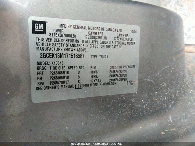 2007 CHEVROLET SILVERADO 1500 LTZ VIN: 2GCEK13M171518587