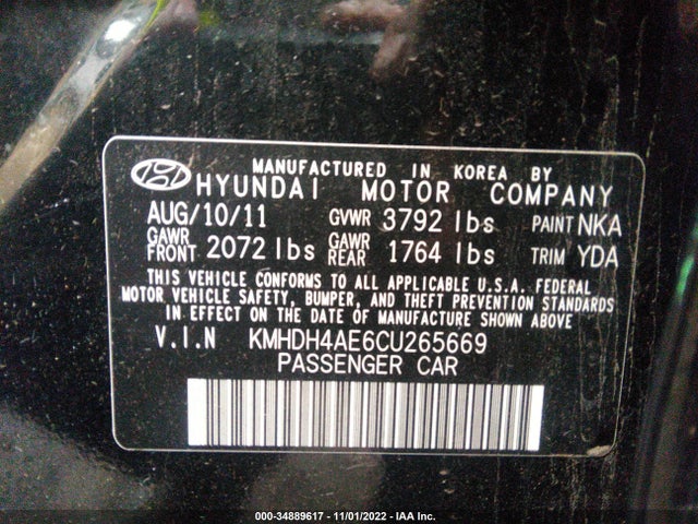 2012 HYUNDAI ELANTRA LIMITED VIN: KMHDH4AE6CU265669