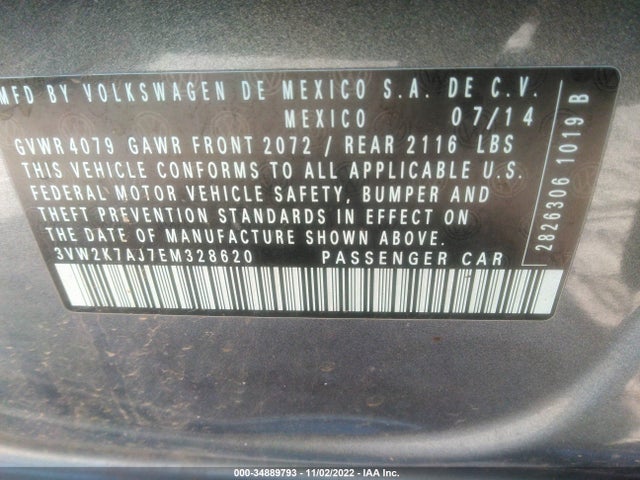 3VW2K7AJ7EM328620 Volkswagen Jetta Sedan S