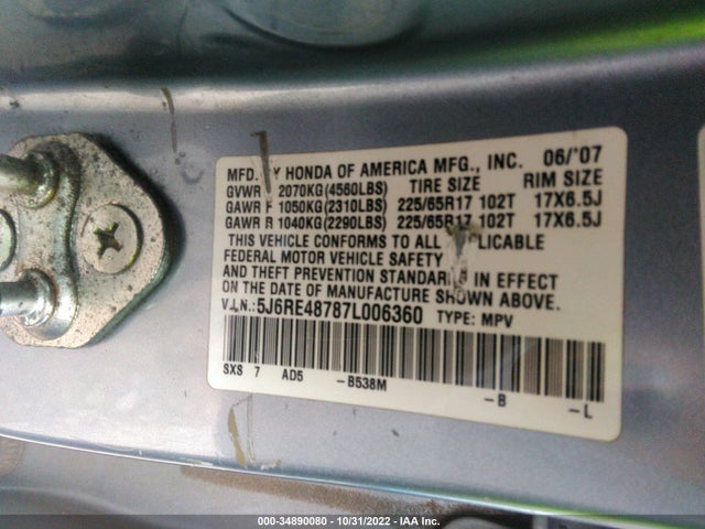 2007 HONDA CR-V EX-L VIN: 5J6RE48787L006360
