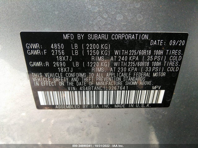 2020 SUBARU OUTBACK LIMITED VIN: 4S4BTANC1L3267641
