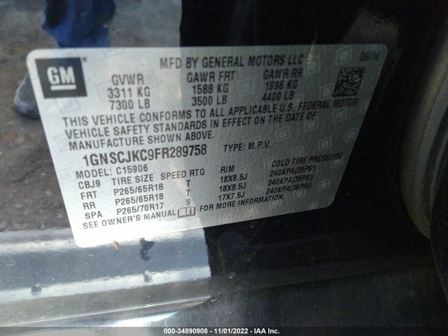2015 Chevrolet Suburban, VIN: 1GNSCJKC9FR289758
