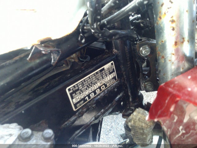 1990 HONDA CBR1000 F VIN: JH2SC2401LM001118