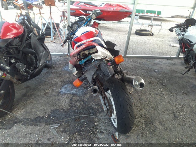 1990 HONDA CBR1000 F VIN: JH2SC2401LM001118