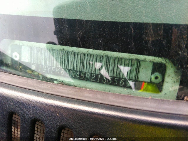 Cadillac Escalade 2005 1GYEK63N45R213556 Image 9