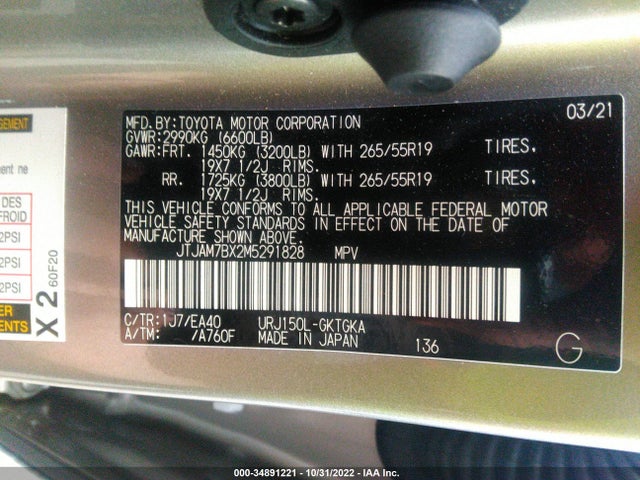 2021 LEXUS GX GX 460 PREMIUM VIN: JTJAM7BX2M5291828