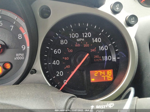 2019 Nissan Z, VIN: JN1AZ4FH8KM620110