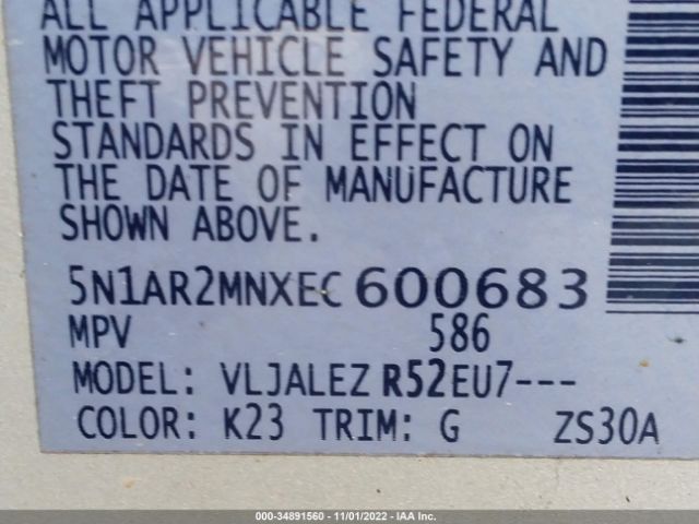 5N1AR2MNXEC600683 Nissan Pathfinder Sv