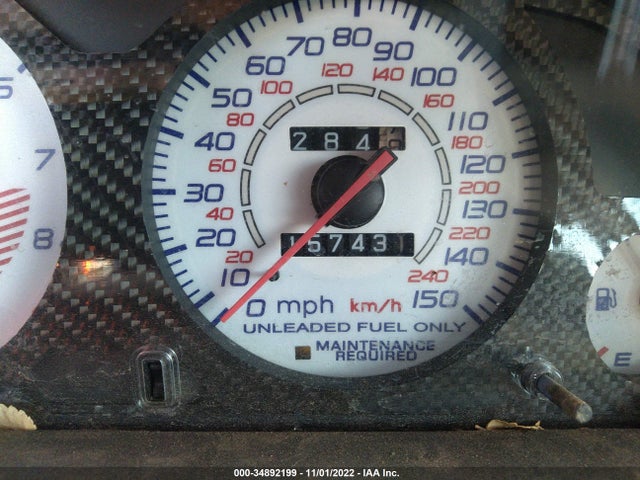 Продажа на аукционе авто 2000 Honda Prelude, vin: JHMBB6140YC007191, номер лота: 34892199