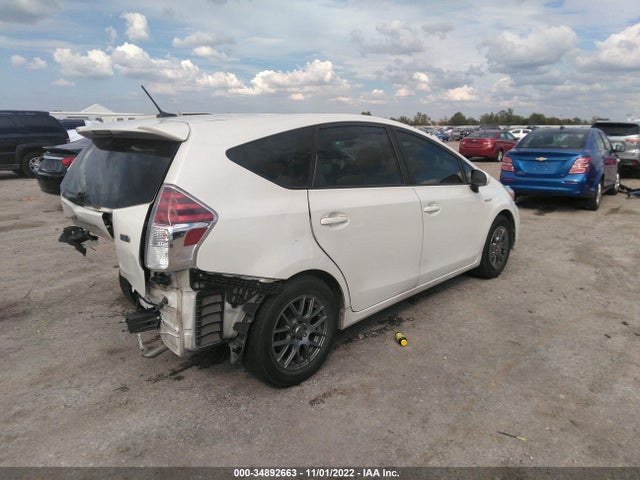 2017 Toyota Prius, VIN: JTDZN3EU1HJ068898
