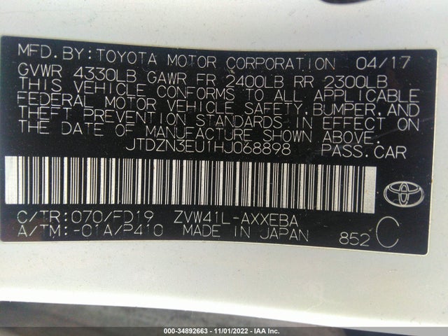 2017 Toyota Prius, VIN: JTDZN3EU1HJ068898