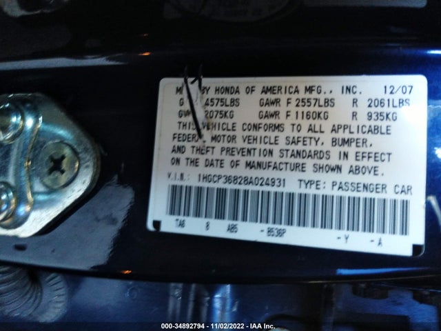 2008 HONDA ACCORD SDN EX-L VIN: 1HGCP36828A024931