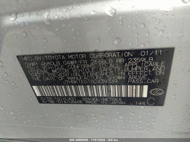 Lexus ES 350 2011 JTHBK1EG1B2439339 Image 9