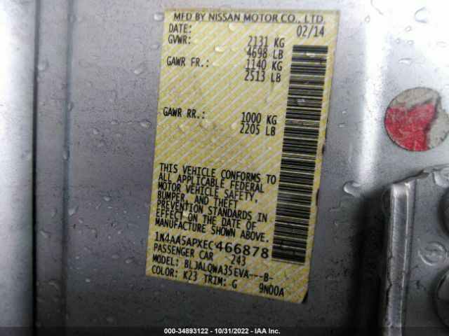 1N4AA5APXEC466878 Nissan MAXIMA 3.5