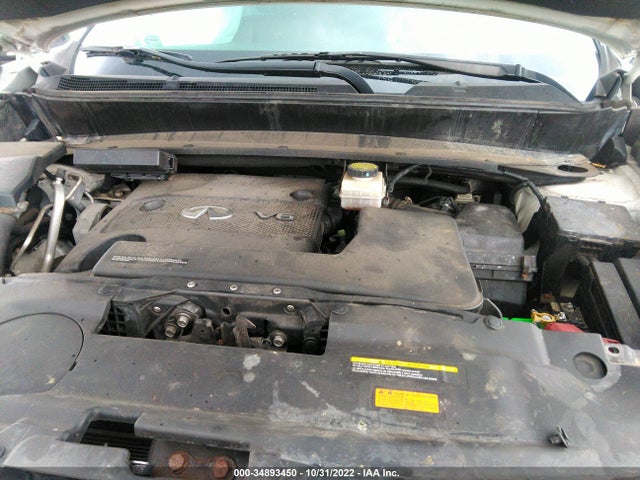 2014 INFINITI QX60 VIN: 5N1AL0MM9EC547925