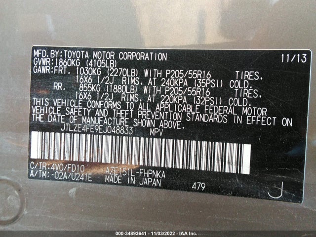 2014 Scion XB, VIN: JTLZE4FE9EJ048833