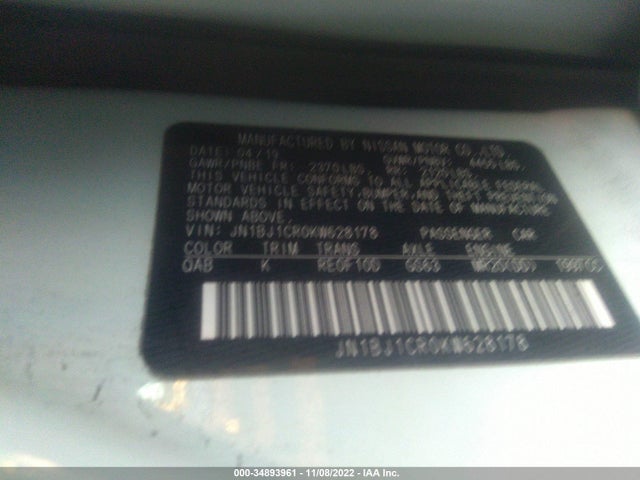 2019 Nissan Qashqai, VIN: JN1BJ1CR0KW628178