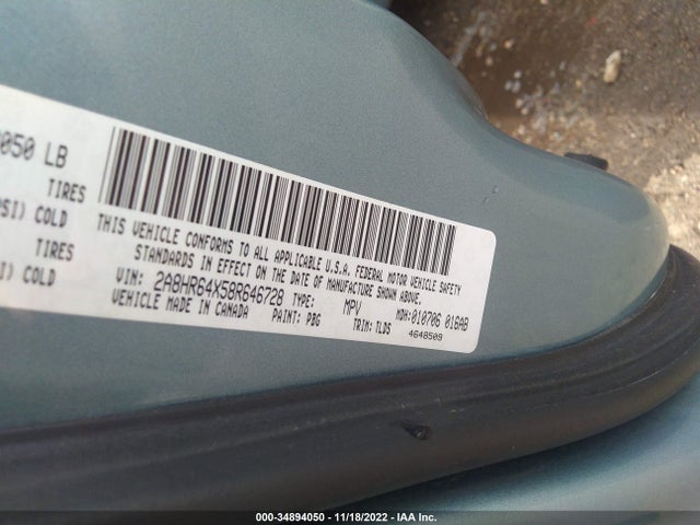 2A8HR64X58R646728 Chrysler Town & Country Limited