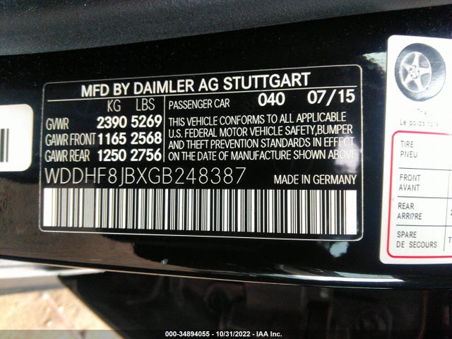 2016 Mercedes-Benz E-Class, VIN: WDDHF8JBXGB248387