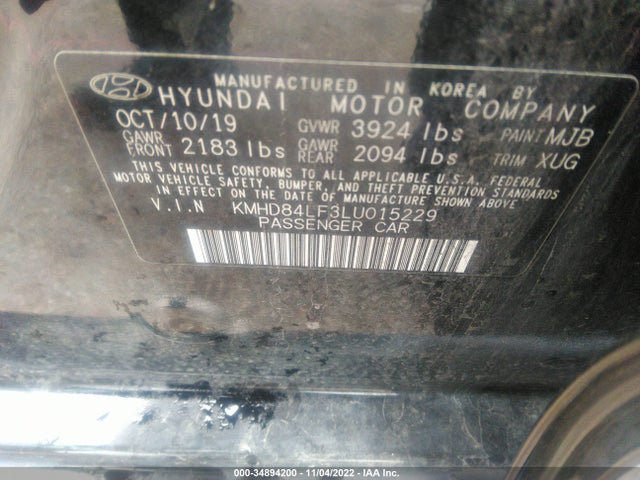 2020 HYUNDAI ELANTRA SEL VIN: KMHD84LF3LU015229