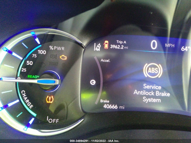 2021 Chrysler Pacifica Hybrid, VIN: 2C4RC1L71MR580738