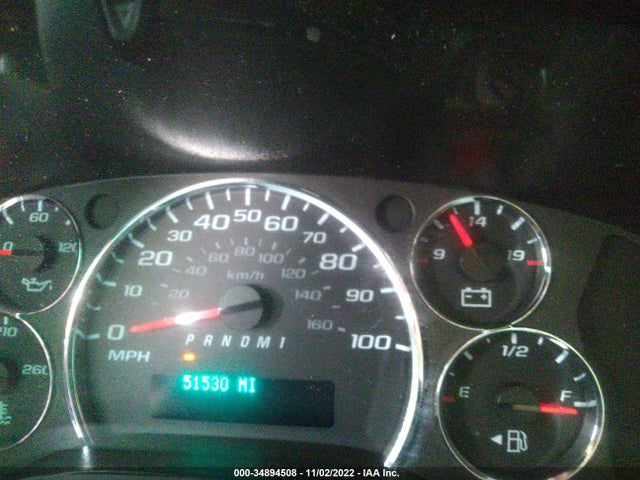 2021 CHEVROLET EXPRESS CARGO VAN VIN: 1GCWGAFP5M1166479