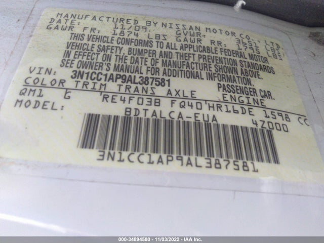 2010 NISSAN VERSA 1.6 VIN: 3N1CC1AP9AL387581